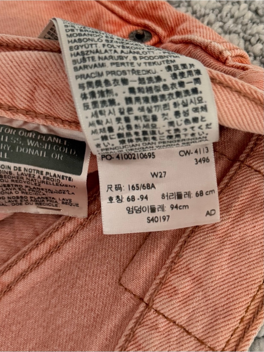 Levi 501 Coral/Orange Raw Hem Denim Cutoff Mid-rise Shorts boho Size 27 - Picture 16 of 16